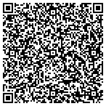 QR-код с контактной информацией организации Ресторан «Персона»