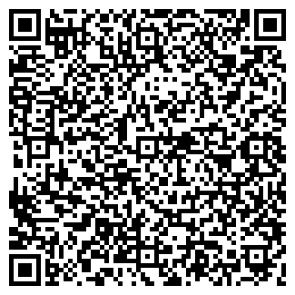 QR-код с контактной информацией организации ПРОЕКТ-98