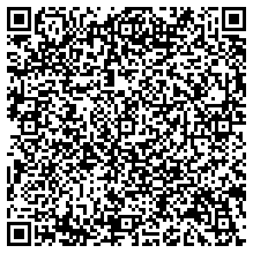 QR-код с контактной информацией организации ГЕРМЕС ЦЕНТР КРАСОТЫ И ЗДОРОВЬЯ