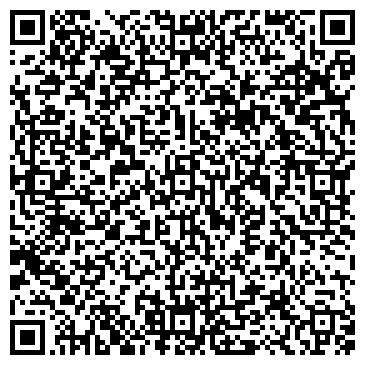 QR-код с контактной информацией организации ТОО ЖПК “Айша”
