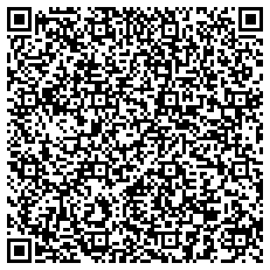 QR-код с контактной информацией организации "Центр выставочно-конгрессной деятельности"