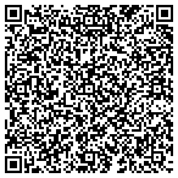 QR-код с контактной информацией организации № 16 СТОЛОВАЯ СОЦИАЛЬНОЕ ПИТАНИЕ