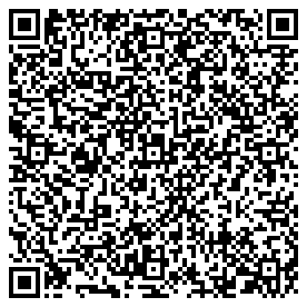 QR-код с контактной информацией организации СТОЛОВАЯ ПЕДАГОГИКА МГП