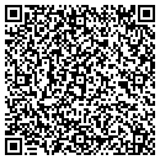 QR-код с контактной информацией организации ЭРА ПФ