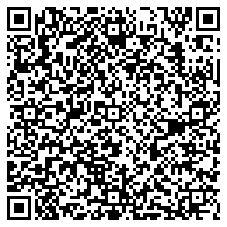 QR-код с контактной информацией организации РСУ N 3