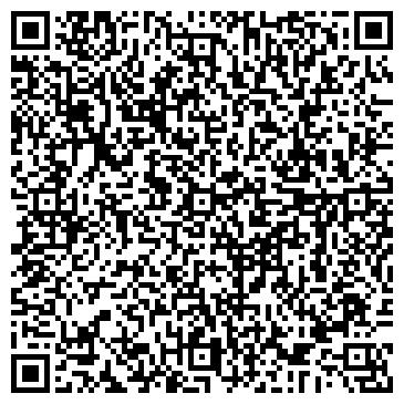 QR-код с контактной информацией организации ООО "ТВЕРДЫЙ СПЛАВ"