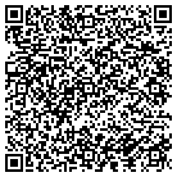QR-код с контактной информацией организации «Ярэнерго»