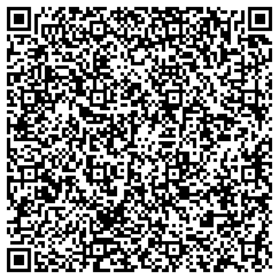 QR-код с контактной информацией организации ООО Центр аппаратной косметологии «Луч Света»