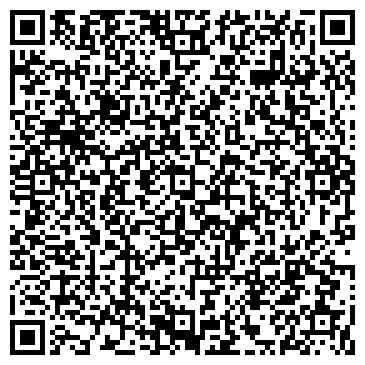 QR-код с контактной информацией организации БАЯН-СУЛУ ТОРГОВЫЙ ДОМ ЖАМБЫЛСКИЙ ФИЛИАЛ