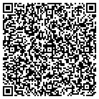 QR-код с контактной информацией организации ООО ЭКСИМПАК-ЯРОСЛАВЛЬ