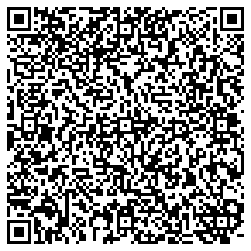 QR-код с контактной информацией организации БИТЕЛЕКОМ ПСТК ЗАО ЖАМБЫЛСКИЙ ФИЛИАЛ