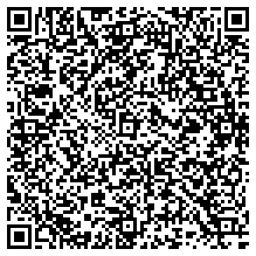 QR-код с контактной информацией организации БОЛЬНИЦА СКОРОЙ МЕДИЦИНСКОЙ ПОМОЩИ