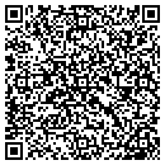 QR-код с контактной информацией организации ПРОФЛЕКС