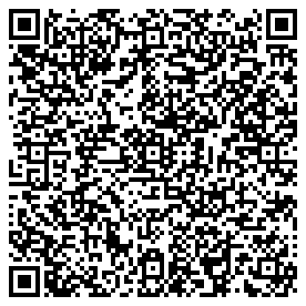QR-код с контактной информацией организации КВАДРИКОМ-ЮГ