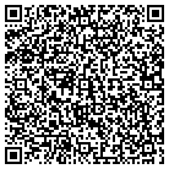QR-код с контактной информацией организации ЗАО ИНТЕР-ЮНА