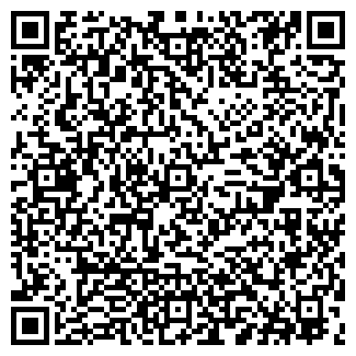 QR-код с контактной информацией организации РОСПРОДМАШ
