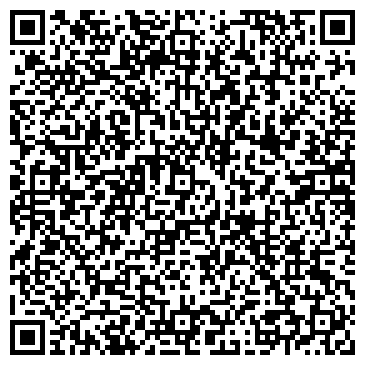 QR-код с контактной информацией организации ООО «Донская корона»