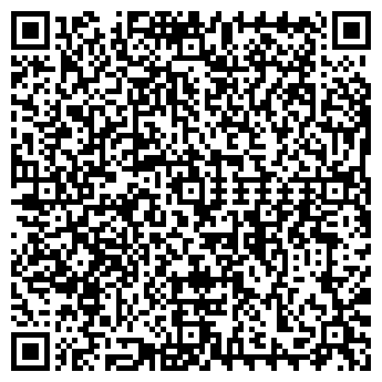 QR-код с контактной информацией организации РИТАР-ЮГ