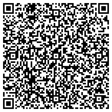 QR-код с контактной информацией организации УМУРЗАКОВА И К ПОЛНОЕ ТОВАРИЩЕСТВО