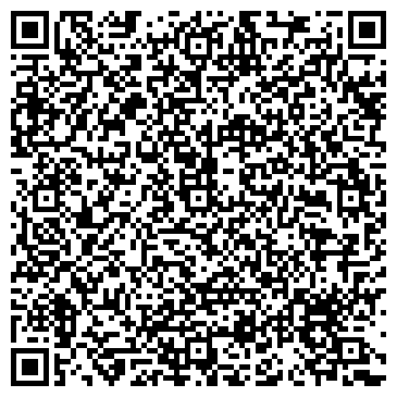 QR-код с контактной информацией организации АССОЦИАЦИЯ СПЕЦКОММУНРЕМСТРОЙ