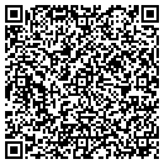 QR-код с контактной информацией организации ПКФ ВТОРМА