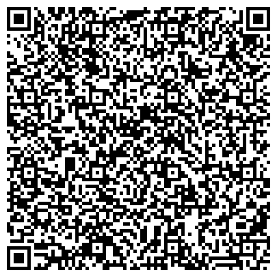 QR-код с контактной информацией организации Администрация города Ростова-на-Дону