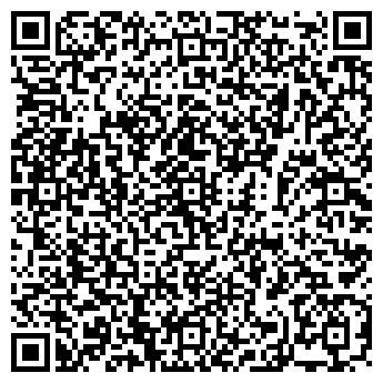 QR-код с контактной информацией организации АЗОВСКИЙ ПИВЗАВОД, ООО