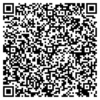QR-код с контактной информацией организации СВОЙ ДОМ