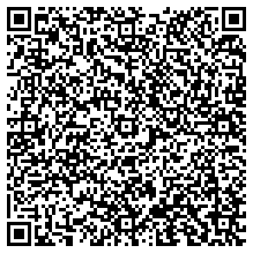 QR-код с контактной информацией организации Офис продаж и обслуживания клиентов г. Дмитрова
