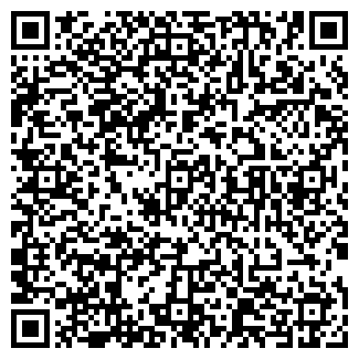 QR-код с контактной информацией организации ДОНТРАНСЭКСПРЕСС