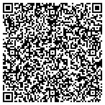 QR-код с контактной информацией организации Офис продаж и обслуживания клиентов г. Дубна