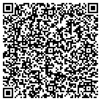 QR-код с контактной информацией организации АНАПСКИЙ ЦИРЮЛЬНИК