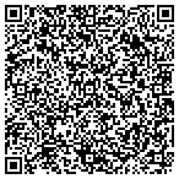 QR-код с контактной информацией организации Офис продаж и обслуживания клиентов г. Высоковск