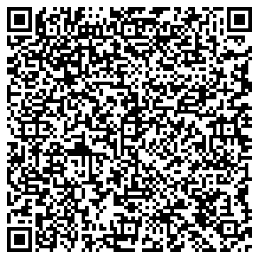 QR-код с контактной информацией организации "Элит-Массив"