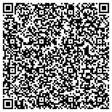 QR-код с контактной информацией организации Офис продаж и обслуживания клиентов пос. Кокошкино