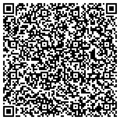 QR-код с контактной информацией организации Офис продаж и обслуживания клиентов г. Апрелевка