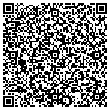 QR-код с контактной информацией организации Офис продаж и обслуживания клиентов г. Верея