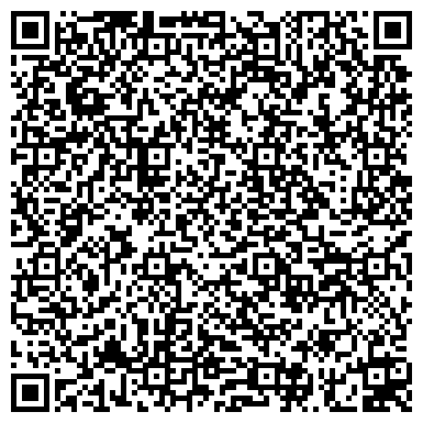 QR-код с контактной информацией организации Офис продаж и обслуживания клиентов г. Пушкино