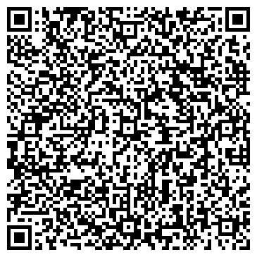 QR-код с контактной информацией организации "ДЕЛОВОЙ АРМАВИР"