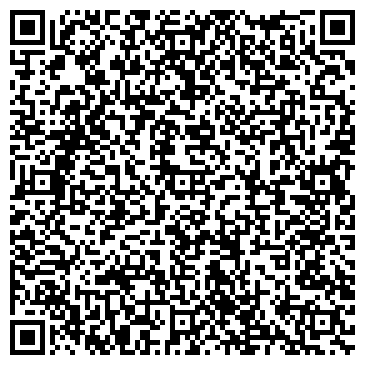 QR-код с контактной информацией организации Офис продаж и обслуживания клиентов г. Серпухова