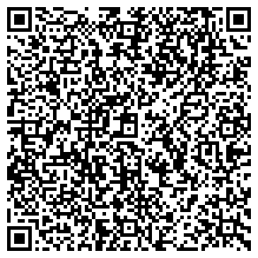 QR-код с контактной информацией организации Офис продаж и обслуживания клиентов г. Серпухова