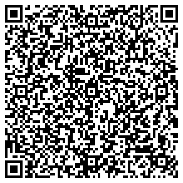 QR-код с контактной информацией организации Офис продаж и обслуживания клиентов г. Ступино