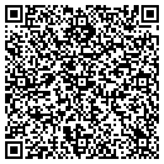 QR-код с контактной информацией организации № 10 МАГАЗИН