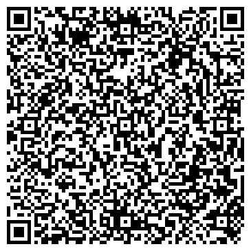 QR-код с контактной информацией организации Офис продаж и обслуживания клиентов пгт. Михнево