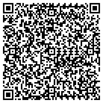 QR-код с контактной информацией организации НАТАША МАГАЗИН