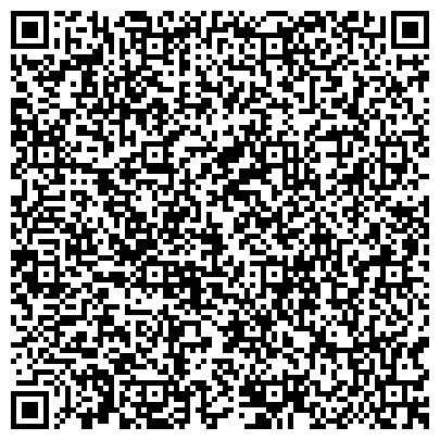 QR-код с контактной информацией организации «СОЦИАЛЬНО-РЕАБИЛИТАЦИОННЫЙ ЦЕНТР ДЛЯ НЕСОВЕРШЕННОЛЕТНИХ «ВЕРА»
