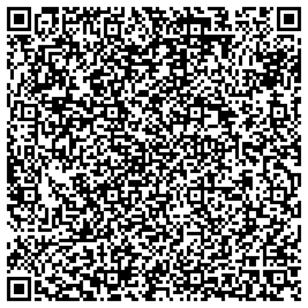 QR-код с контактной информацией организации Отделение социального обслуживания на дому Яковлевского муниципального района