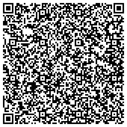 QR-код с контактной информацией организации «Центр социальной поддержки населения Трусовского района города Астрахани»