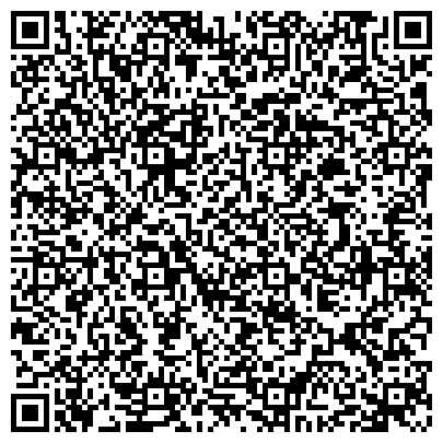QR-код с контактной информацией организации Астраханский Региональный Благотворительный фонд "Шаг навстречу"