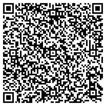 QR-код с контактной информацией организации ДЕРЖАВА-ШИППИНГ РПСК, ООО